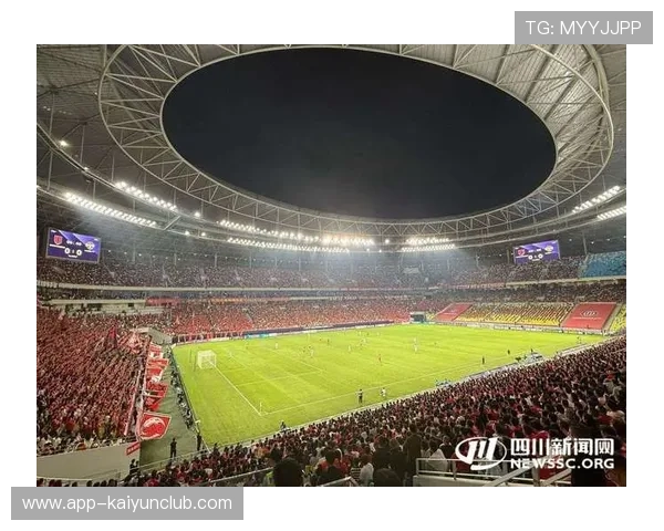 成都蓉城亚冠筹备细节首次公开