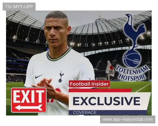 热刺围攻纽卡斯尔禁区,理查利森补射高出