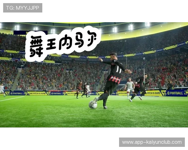 内马尔灵巧假动作后突然转向突入肋部:一套让你在球场爆发的全面训练系统